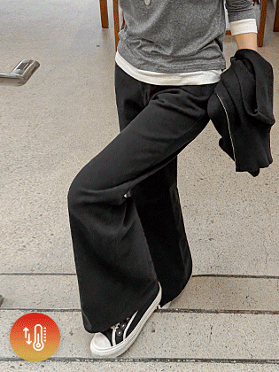 Earth Peach Wide Pants