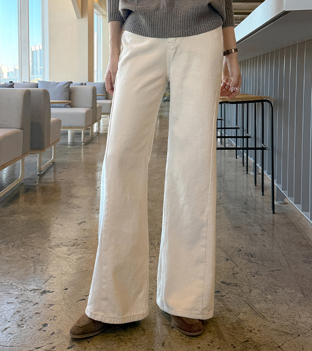 Rowen Brushed Cut-out Wide Pants