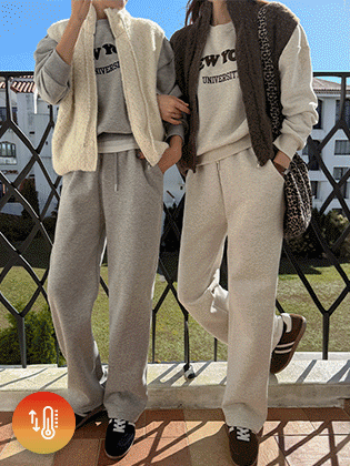 Arin Soft Brushed Elastic Pants