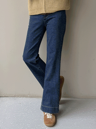 Limore brushed bootcut denim pants