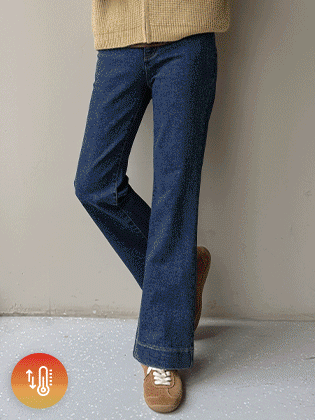 Limore brushed bootcut denim pants