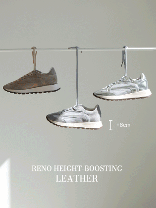 Renault platform leather sneakers