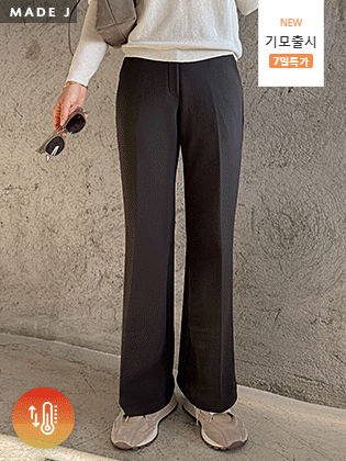 [MADE] Slangy Bootcut Easy Elastic Slacks